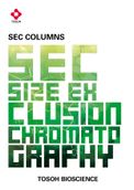 Precise Separation of Water-Soluble Polymers with High Resolution and Flexible Analysis Options