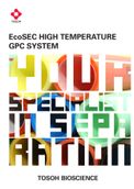 Precise Polymer Analysis with Outstanding Stability and Reproducibility